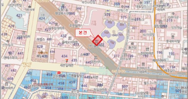 물건 대표 이미지