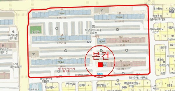 물건 대표 이미지