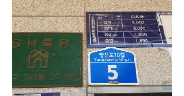 물건 대표 이미지