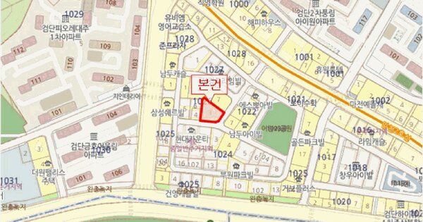 물건 대표 이미지