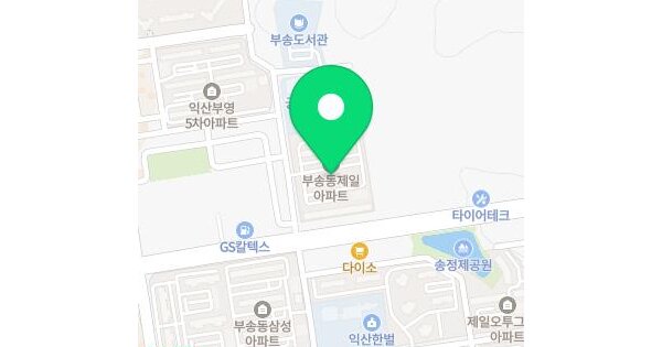 물건 대표 이미지