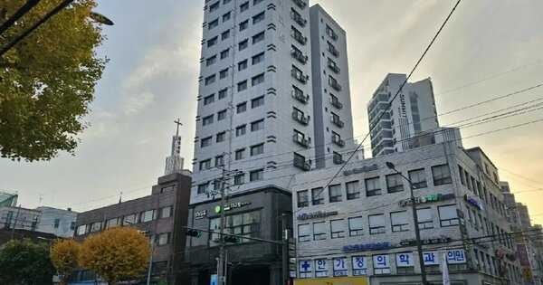 물건 대표 이미지