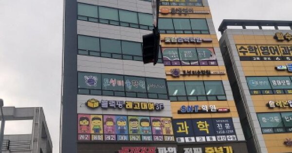 경기도 평택시 용이동 688-4  7층702호 근린상가 경매 물건 이미지