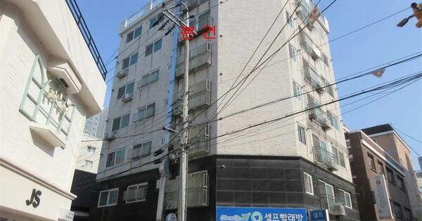 물건 대표 이미지