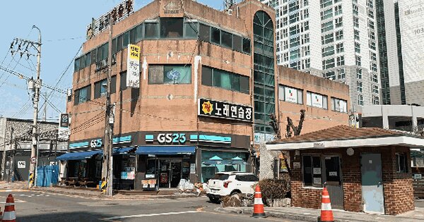 물건 대표 이미지