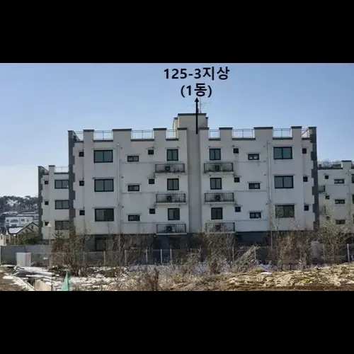 물건 사진