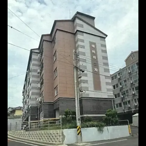 물건 사진