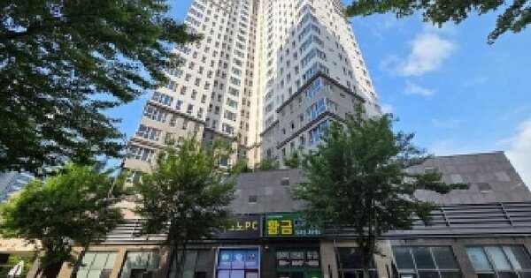 물건 대표 이미지