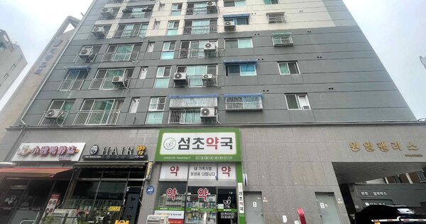 물건 대표 이미지
