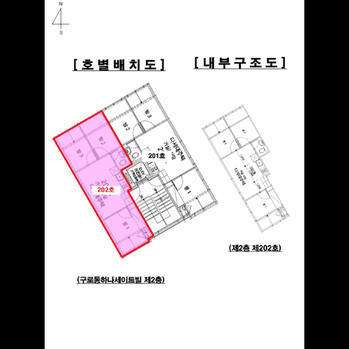 물건 사진