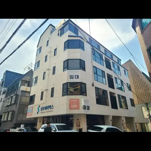 물건 사진