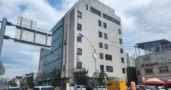 물건 대표 이미지