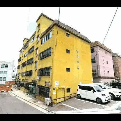 물건 사진