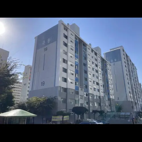 물건 사진