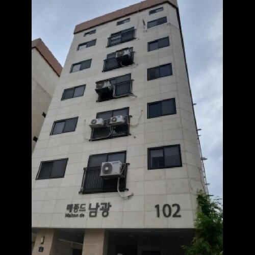 물건 사진