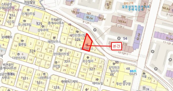 물건 대표 이미지
