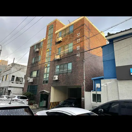 물건 사진