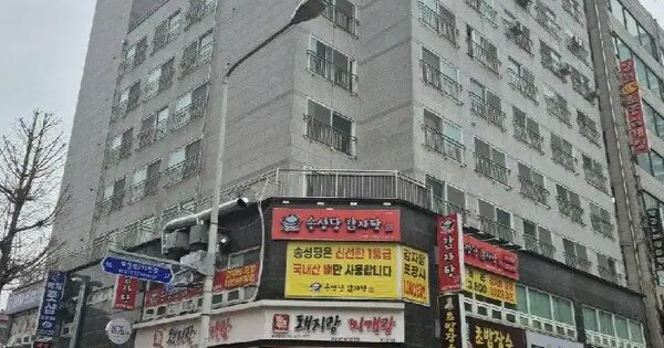 물건 대표 이미지