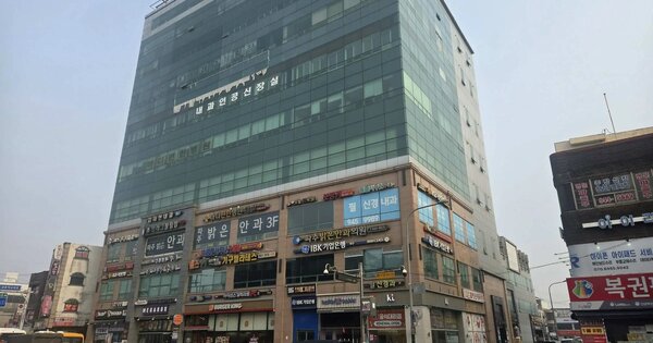 물건 대표 이미지
