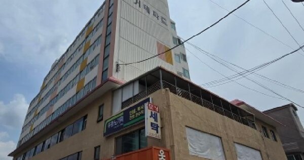 물건 대표 이미지