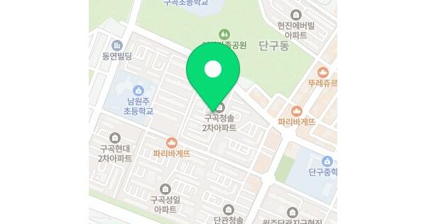 물건 대표 이미지