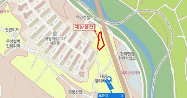 물건 대표 이미지