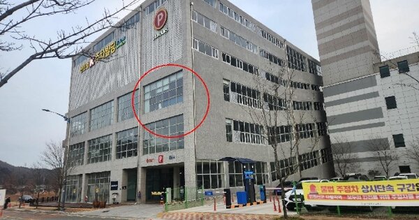 울산광역시 울주군 삼남읍 도호1길 30-34, 1층주차장1호 (센트럴케이) 자동차 관련시설 경매 물건 이미지