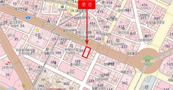 물건 대표 이미지