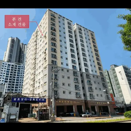 물건 사진