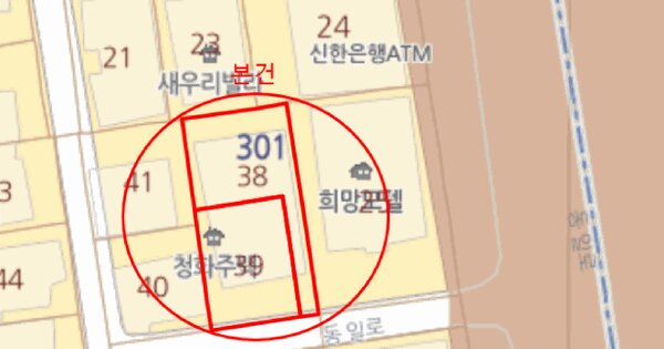 물건 대표 이미지
