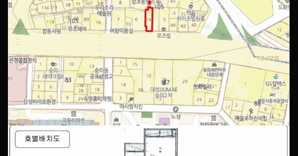 물건 대표 이미지