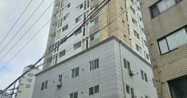 물건 대표 이미지