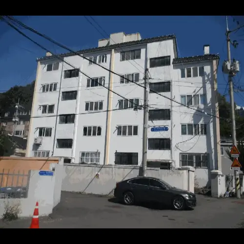 물건 사진