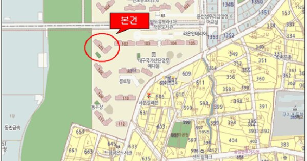 물건 대표 이미지