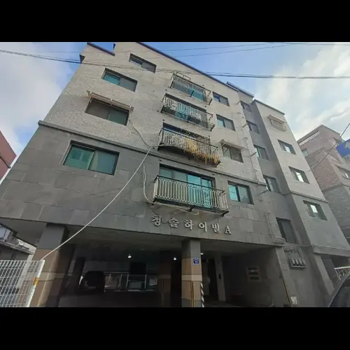 물건 사진