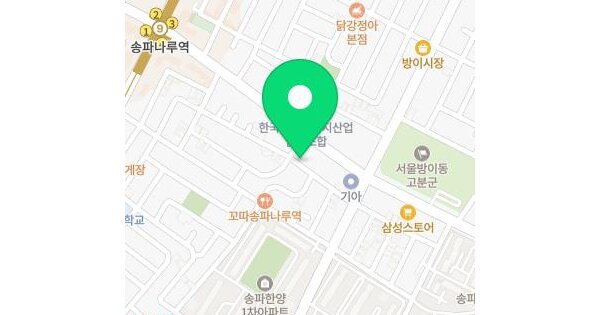 물건 대표 이미지