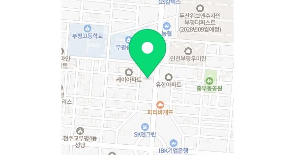 물건 대표 이미지