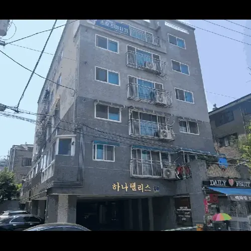 물건 사진