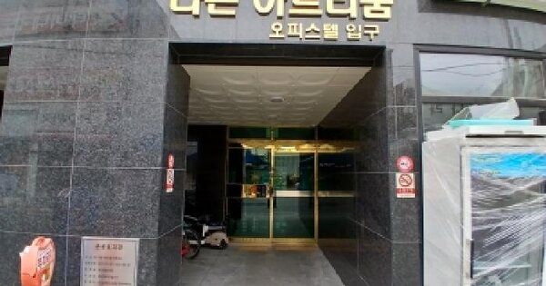 물건 대표 이미지