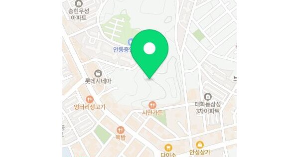 물건 대표 이미지
