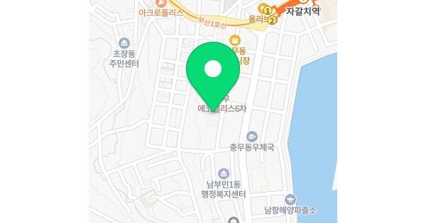 물건 대표 이미지