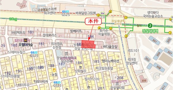 물건 대표 이미지