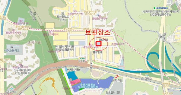 물건 대표 이미지