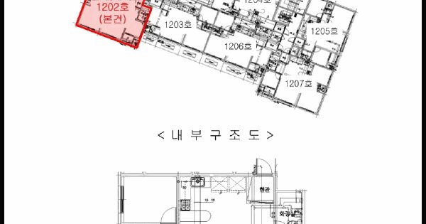 물건 대표 이미지