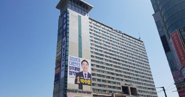 물건 대표 이미지