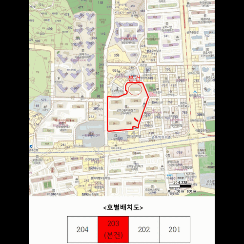 물건 사진