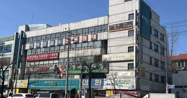 물건 대표 이미지