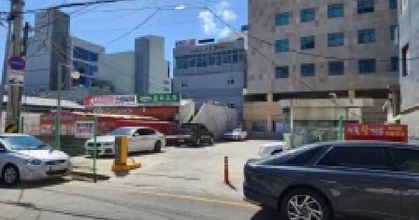 전남광주통합특별시 여수시 학동 98-3 대지 경매 물건 이미지