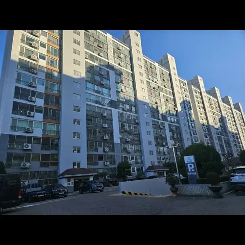 물건 사진