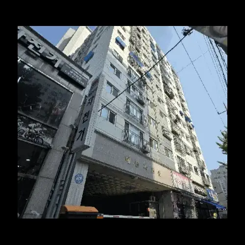 물건 사진